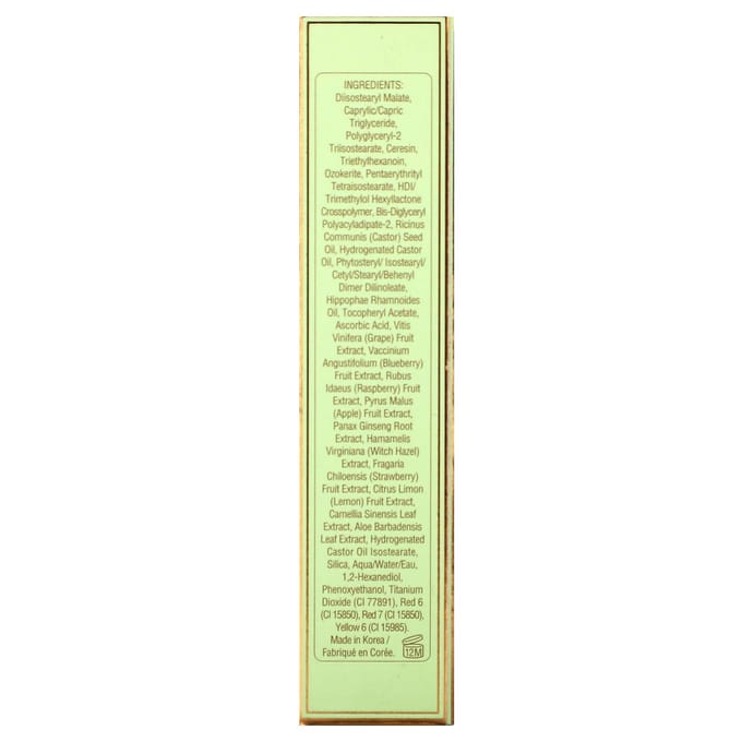 Pixi Beauty, On the Glow Blusher, Getinte Moisture Stick, Juicy, 19g (0,6 oz) red