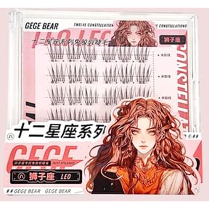 Gege Bear - BUY 3 GET 40% OFF - Twelve Constellations Glue Free False Eyelashes - Leo #07 Leo