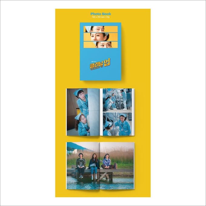 Nettoyer la bande originale du drame K coréen / Jeon So-min 1EA blue