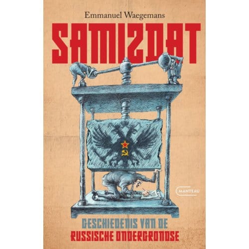 Samizdat - Emmanuel Waegemans