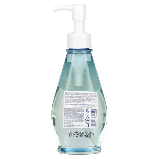 Holika Holika, Huile Nettoyante pour les Pores au Bicarbonate de Soude, 5,07 fl oz (150 ml) white