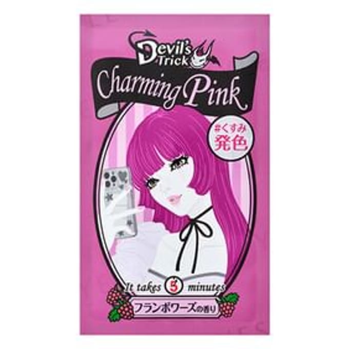 Ishizawa-Lab - Devil's Trick Hair Color Treatment Charming Pink 25g