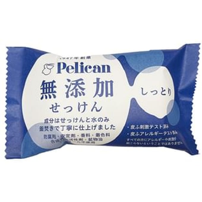 Pelican Soap - Additive-Free Soap Moist 100g