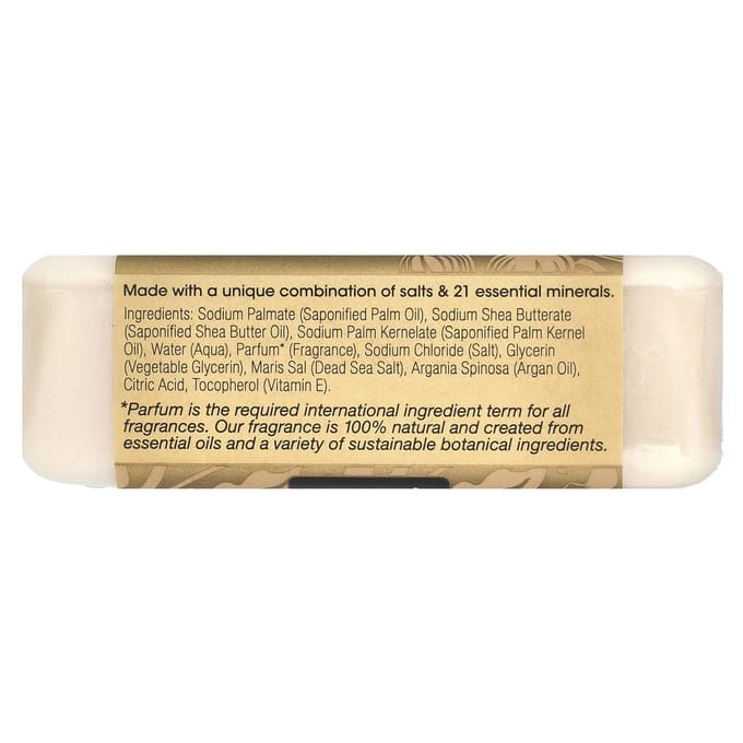 One with Nature, Dead Sea Mineral Bar Soap, Shea Butter, 198g (7oz) beige