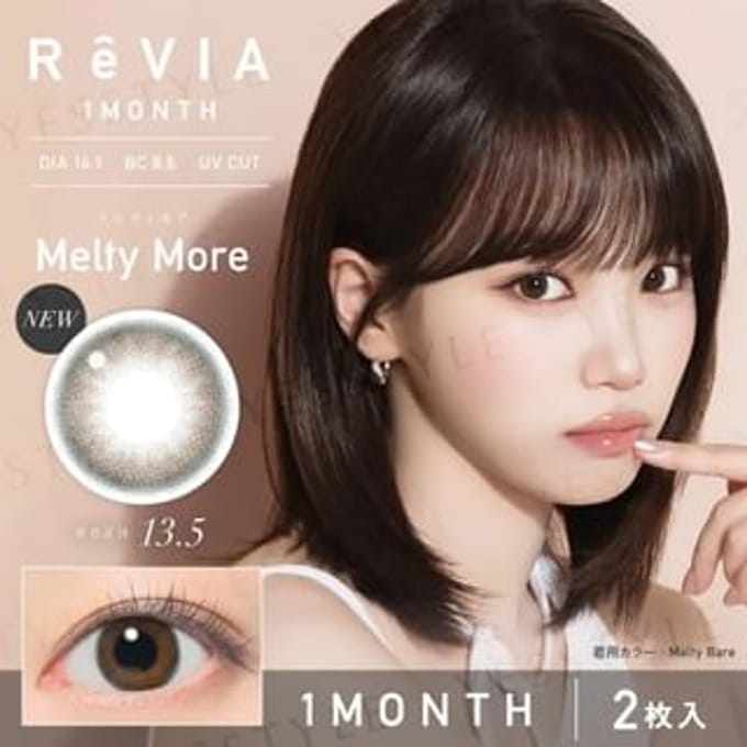 Candy Magic - ReVIA 1 Month Color Lens Melty More 2 pcs P-8.00 (2 pcs)