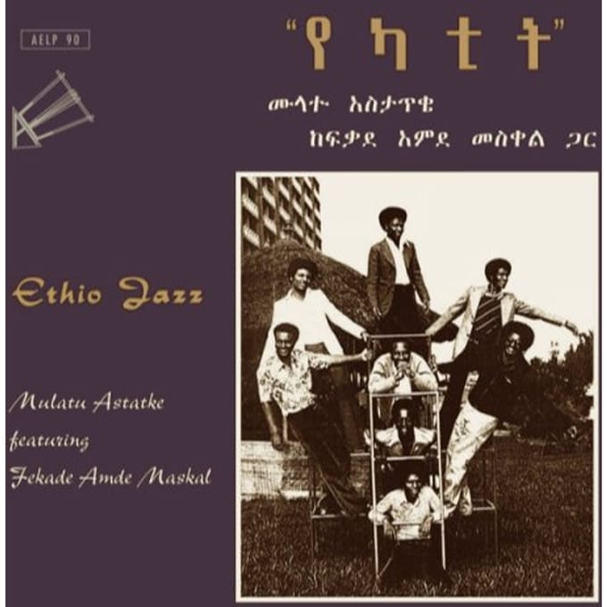 Mulatu Astatke Featuring Fekade Amde Maskal - Ethio Jazz (LP) (Reissue)