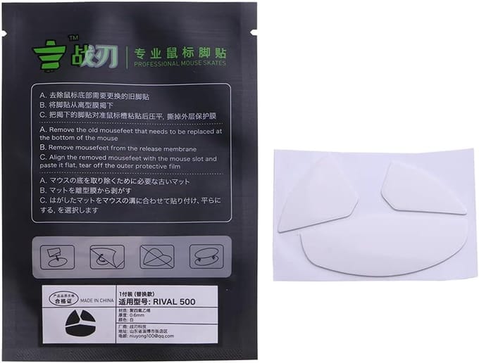 Muizen Skates Vervanging - Voetstickers - Soepeler Glijden - PTFE Smering - 1 Set - Wit