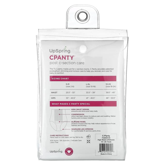 UpSpring, C Panty, Soins post-césarienne avec panneau en silicone, 1X/2X, Nude, 1 unité beige