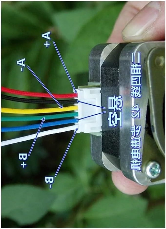 Elektronische Starter - Motor Controller - Precisie Beweging - Tweefasige Vierdraads - 42MM - Zwart