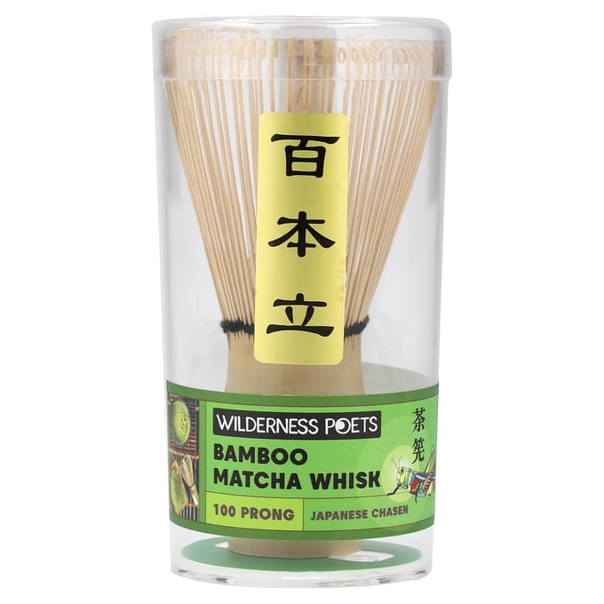 Bamboe Matcha Opschuimer, 1 st beige