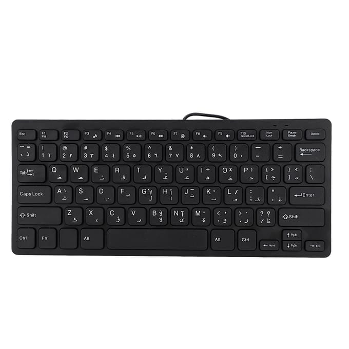 Bedraad mini draagbaar Arabisch toetsenbord USB-interface voor desktopcomputer Ultradun 78 toetsen wit
