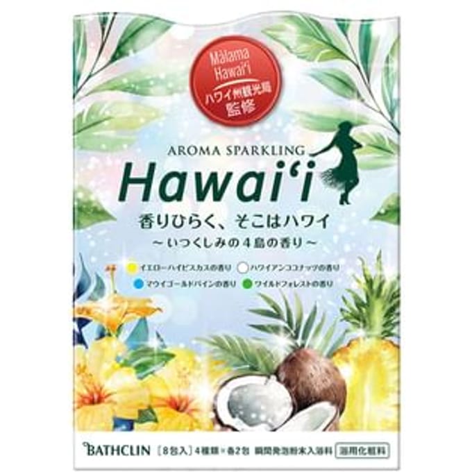 BATHCLIN - Aroma Sparkling Hawaii Bath Salt 8 pcs