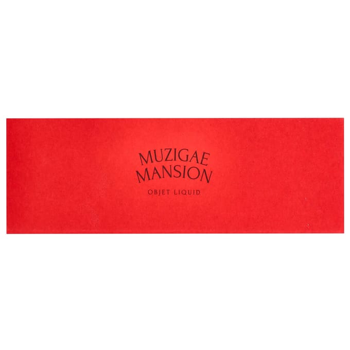 Muzigae Mansion, object liquid, 012 symbol, 1 piece pink