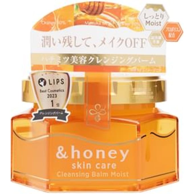 ViCREA - &honey Moist Sweet Honey Cleansing Balm 90g