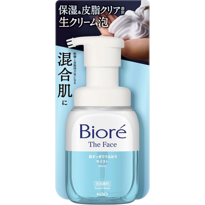 Kao - Biore The Face Foam Facial Cleanser Moist 200ml