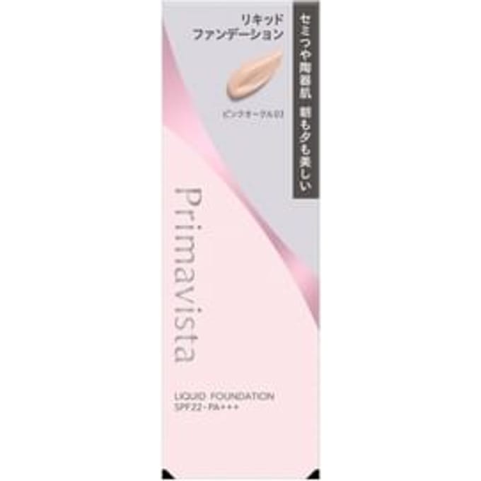 Sofina - Primavista Stay Glowing Liquid Foundation SPF 22 PA+++ Pink Ochre 03