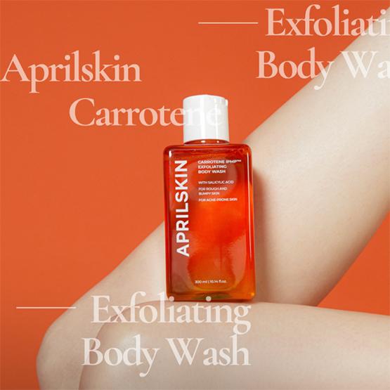 [APRILSKIN] Carrotene IPMP™ Exfoliating Body Wash 300ml orange