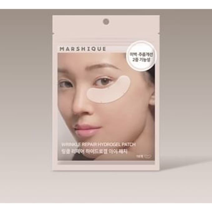 MARSHIQUE - Wrinkle Repair Hydrogel Eye Patch 2026 Version - 18 patches