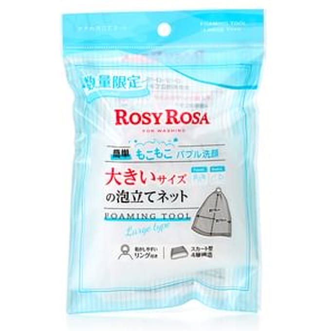 Chantilly - Rosy Rosa Large Whipping Net 1 pc
