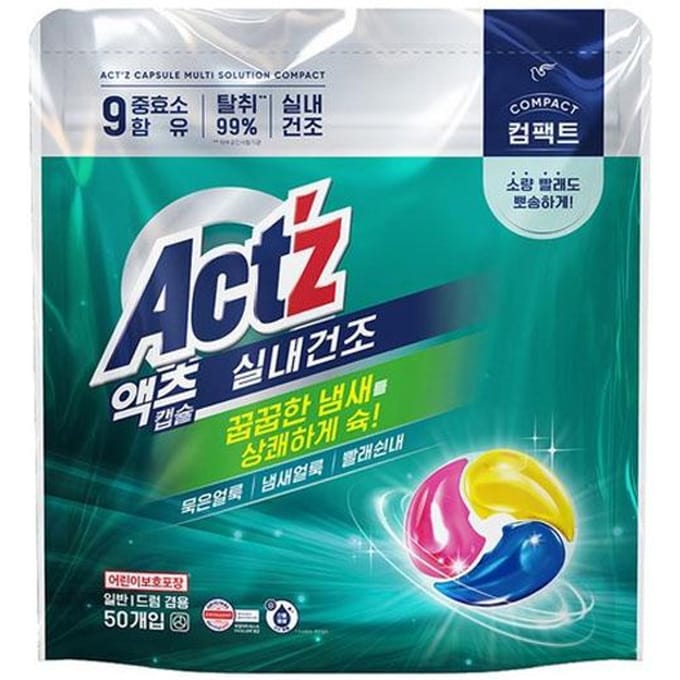 Act'z Multi-Oplossing Compacte Wasmiddelcapsules voor Binnen Drogen – 50 Pods blue