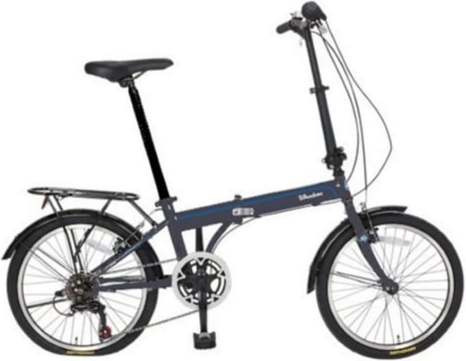 Wheelerz Vouwfiets - Fiets - 6 versnellingen - Antraciet - 20 Inch