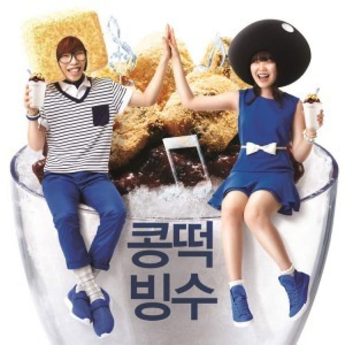 Akmu Kongddeok Bingsu