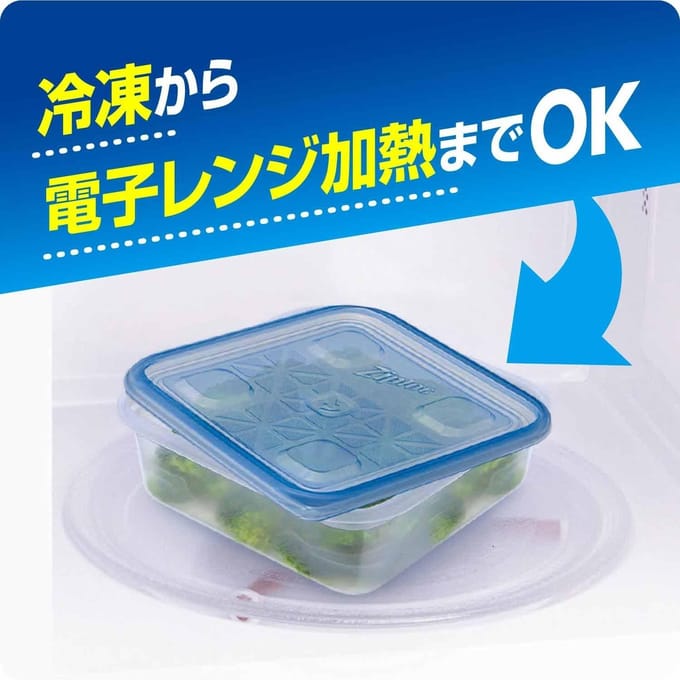 Boîte Rectangulaire pour Congélateur Ziploc 480ml Lot de 10 Moyenne Transparente Empilable Sans BPA Micro-ondes Sûr Boîte de Conservation Alimentaire