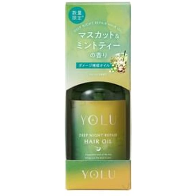 YOLU - Deep Hight Repair Hair Oil 80ml