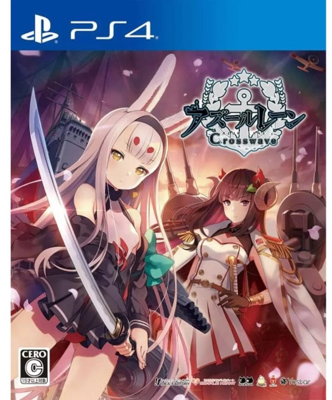 Playstation 4 - Japanse Anime - Azur Lane Crosswave