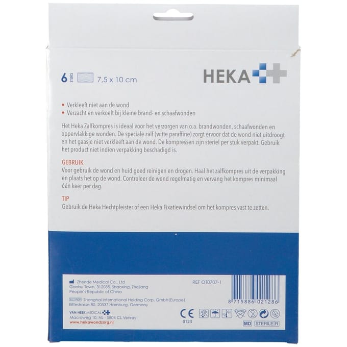Heka Zalfkompres 7.5 x 10cm steriel 6 Stuks