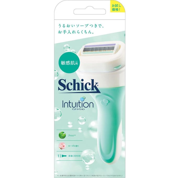 Schick Japan - Intuition Sensitive Skin Razor Holder 1 pc