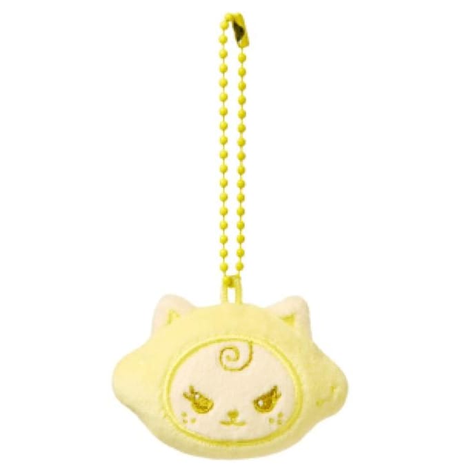 aespa - [aespa WEEK - MAKE IT LEMONADE] OFFICIEEL MD MINI CITROEN SLEUTELHANGER KARINA yellow