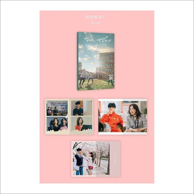 The Law Café Koreaanse K-drama [2CD/Digipak] 1EA white