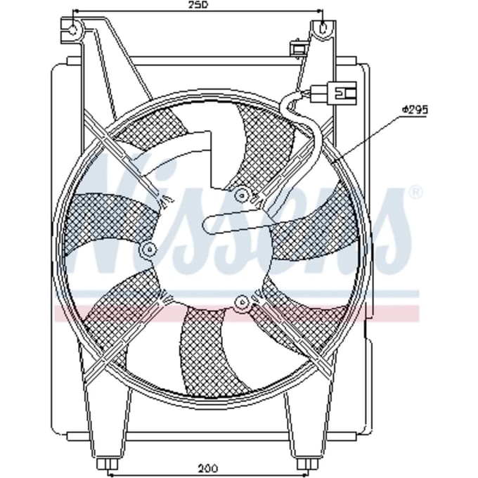 Koelventilatorwiel, motorkoeling NISSENS 85088