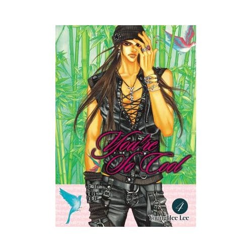 You're So Cool, Vol. 4 - Yun Hee Lee