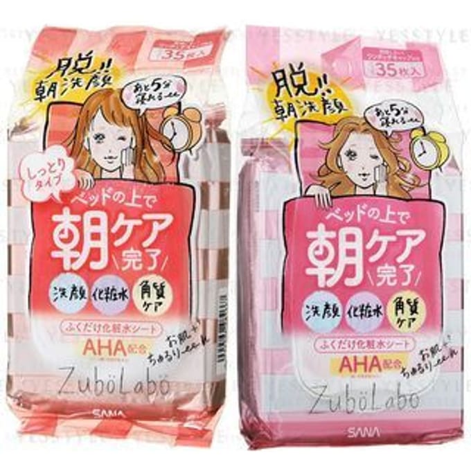 SANA - Zubo Labo Morning Clear Lotion Sheet Moist - 35 pcs