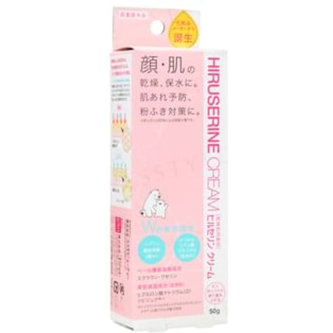 COGIT - Hiruserine Cream 50g