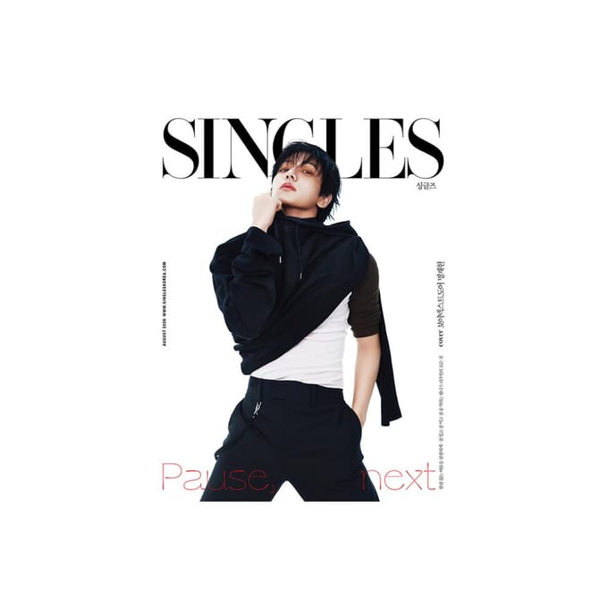 BOYNEXTDOOR - Singles Augustus 2026 B