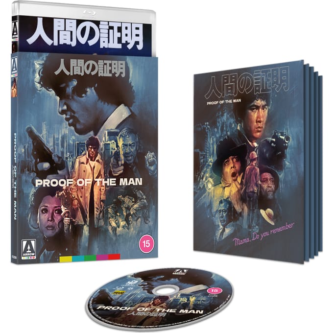 Proof of the Man - blu-ray - Limited Edition - Import