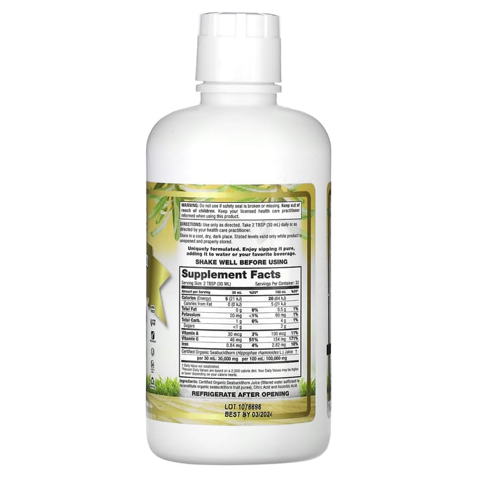 Dynamic Health, Zeebrakengoud, 100% gecertificeerd biologisch zeebrakensap, 32 fl oz (946 ml)