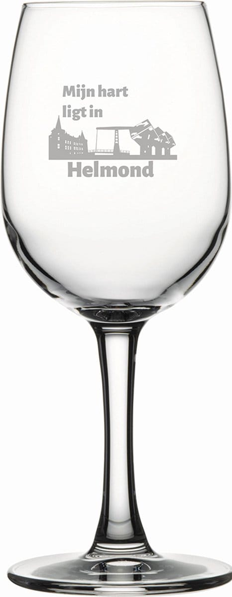Gegraveerde witte wijnglas 26cl Helmond