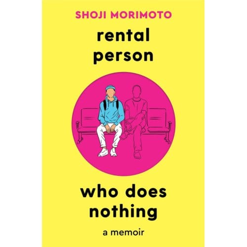 Rental Person Who Does Nothing - Shoji Morimoto