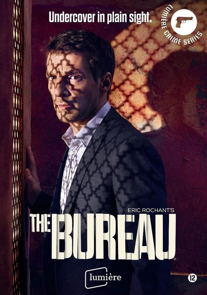 Bureau Des Legendes - Seizoen 1 - 2 (DVD)