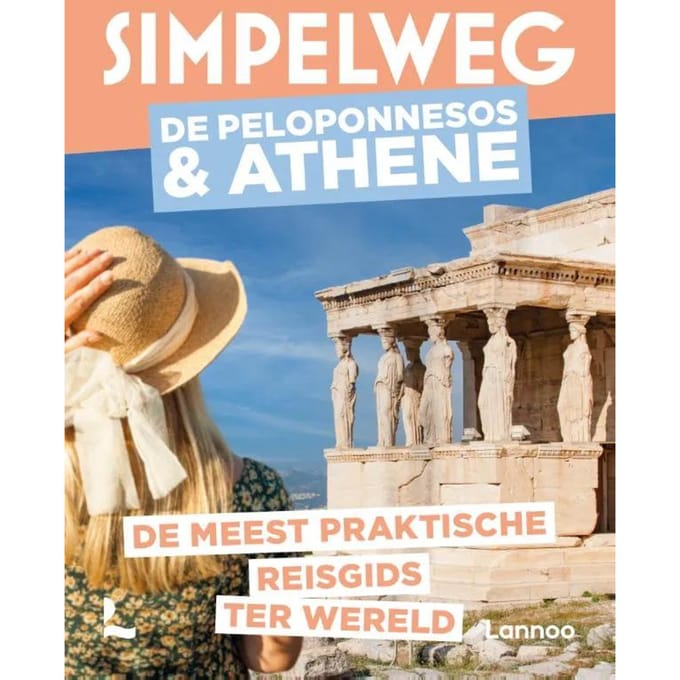 Simpelweg Peloponnesos En Athene - Simpelweg