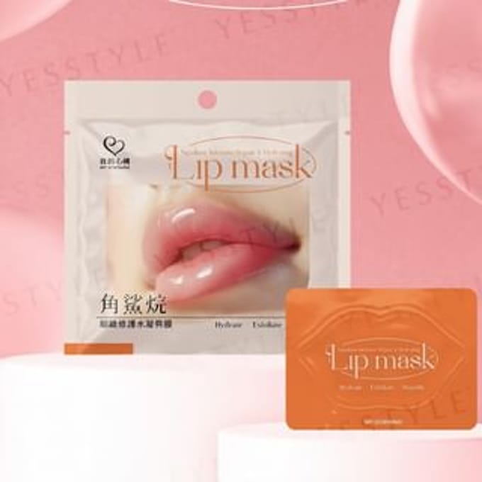 My Scheming - Squalane Intensive Repair & Hydrating Lip Mask 3 pcs