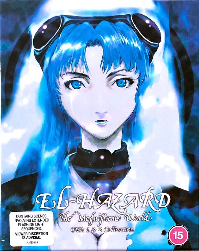 Anime - El Hazard: The Magnificent World - Ova 1 & 2 Collection
