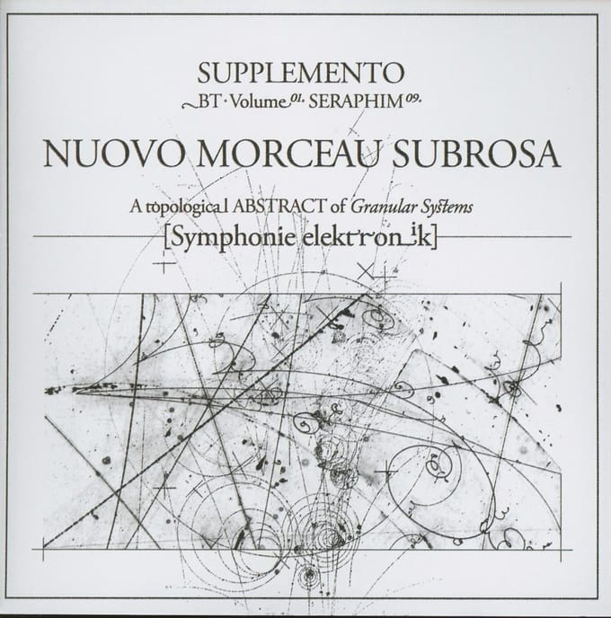 Nuovo Morceau Subrosa