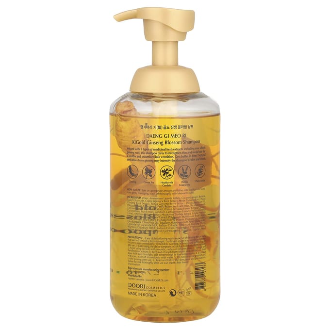 Gigold Ginseng Bloesem Shampoo, 710ml(24 fl oz) beige