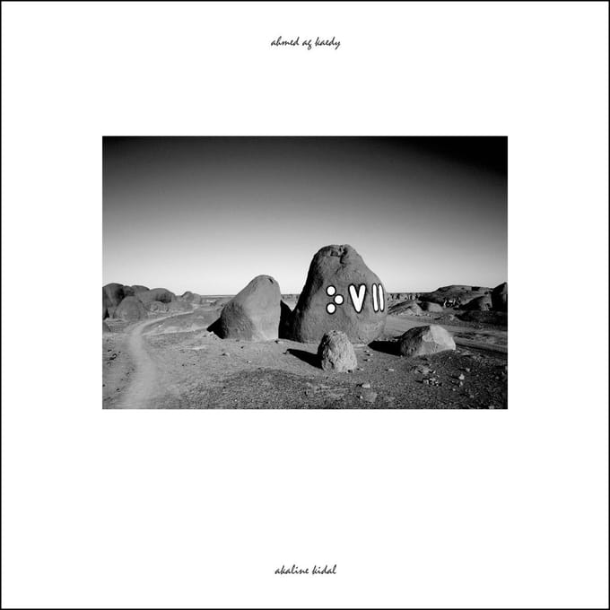 Ahmed Ag Kaedy - Akaline Kidal (LP)