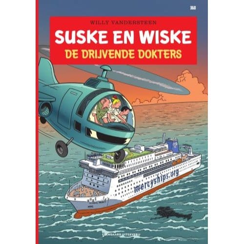 De Drijvende Dokters - Suske En Wiske - Willy Vandersteen